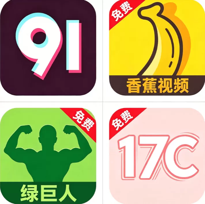 聚合影视网页版·无需下载 PPT模板首页标识